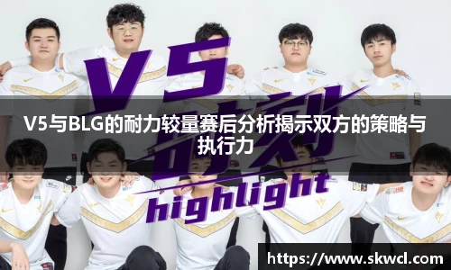 bsports登录入口