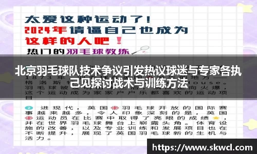 bsports登录入口