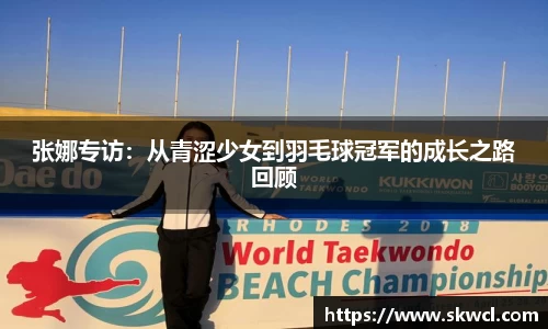 bsports官网入口