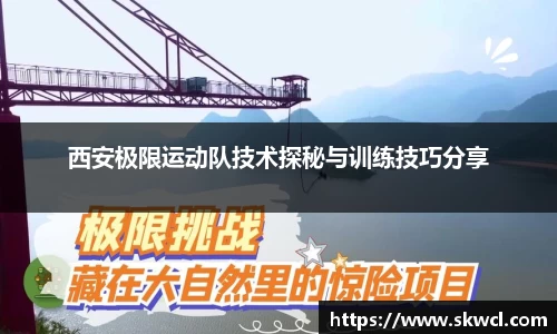 bsports登录入口
