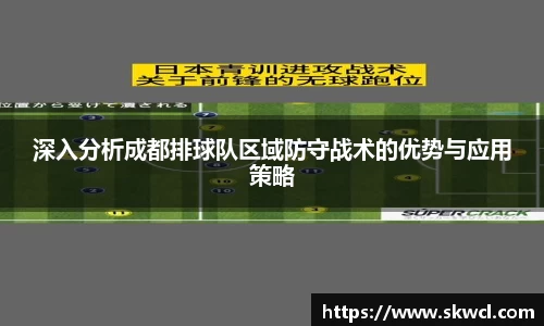 Bsports网页版