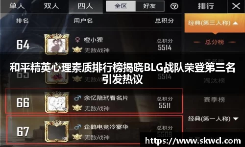 bsports官网入口