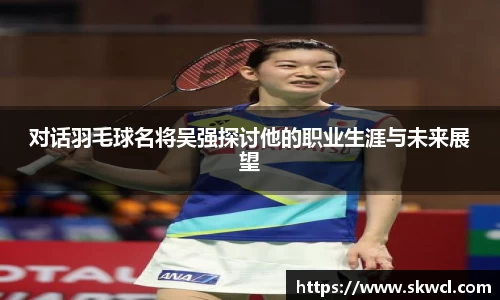 Bsports网页版