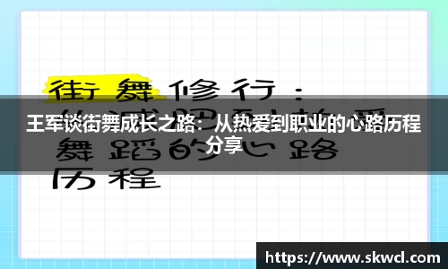 bsports登录入口