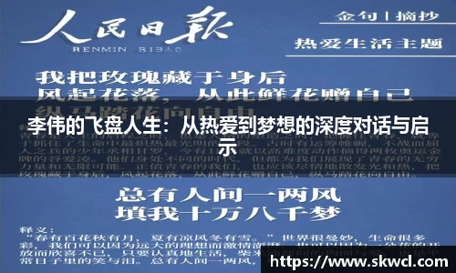 bsports官网入口