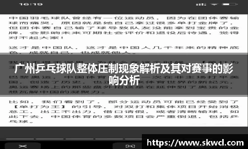 bsports登录入口
