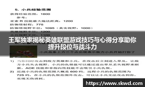 bsports官网入口