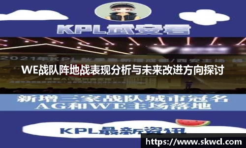 bsports登录入口