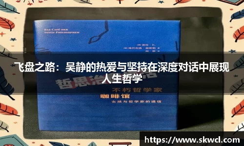 bsports登录入口