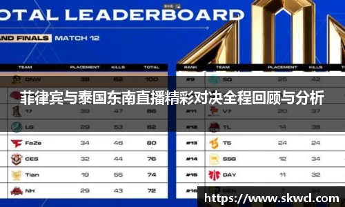 Bsports网页版