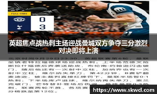 Bsports网页版