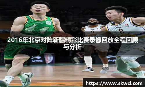 bsports登录入口