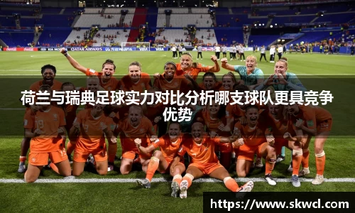 Bsports网页版