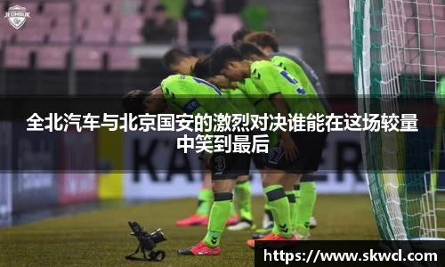 bsports登录入口