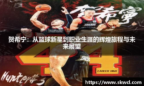 Bsports网页版
