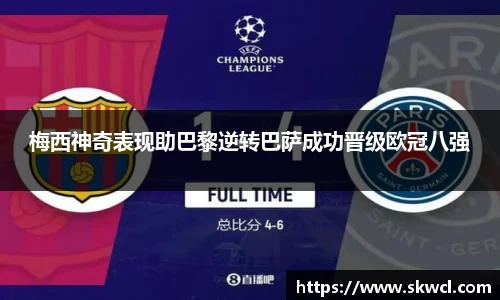 bsports官网入口