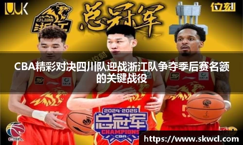 Bsports网页版