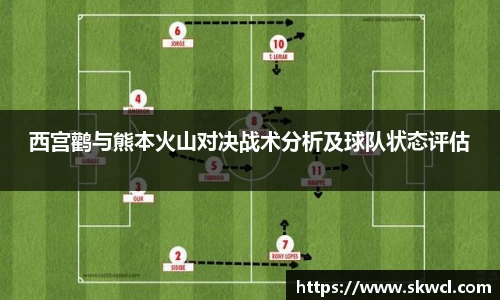 Bsports网页版