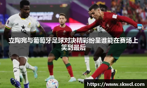 Bsports网页版