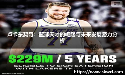 bsports官网入口