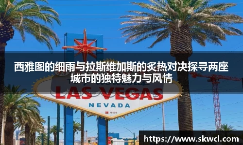 bsports登录入口