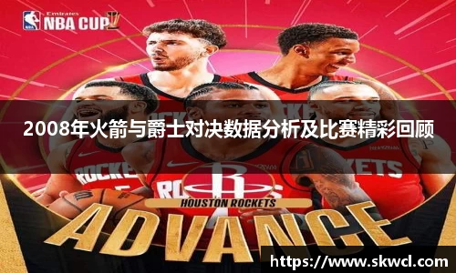 Bsports网页版