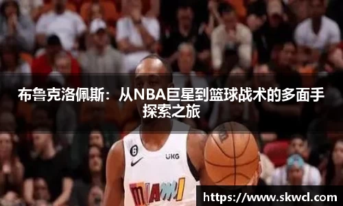 bsports官网入口