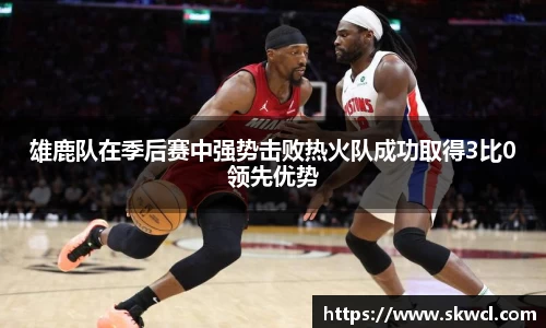 bsports官网入口