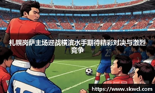bsports官网入口