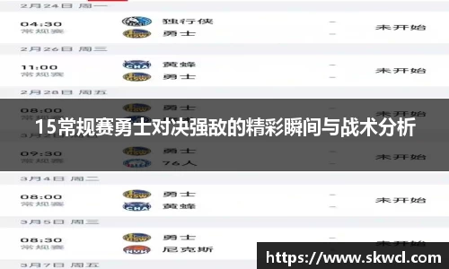 Bsports网页版