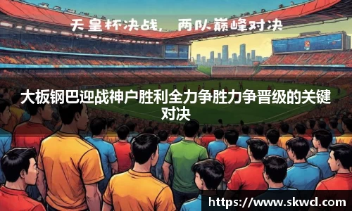 bsports官网入口