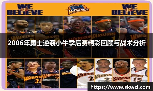 Bsports网页版