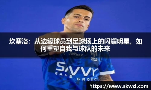 Bsports网页版