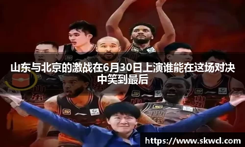 Bsports网页版