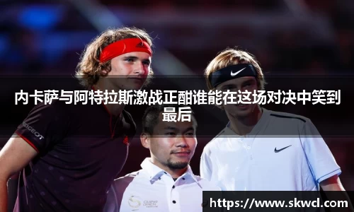 bsports登录入口