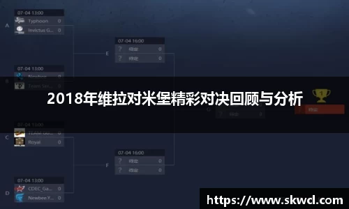 Bsports网页版