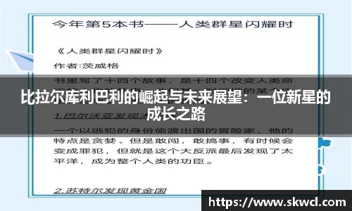bsports官网入口