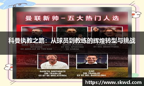 bsports登录入口