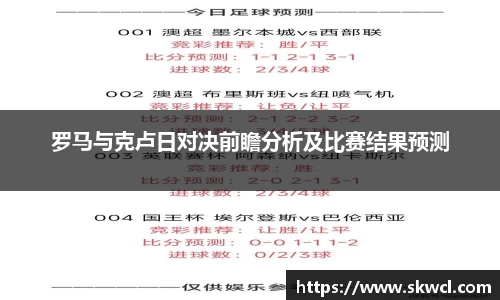 Bsports网页版