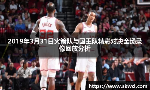 bsports官网入口