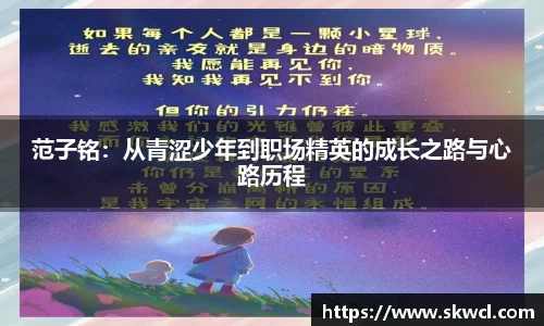 bsports登录入口