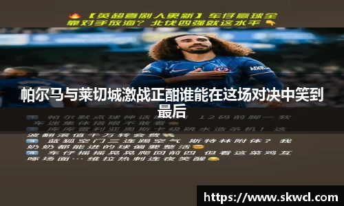 Bsports网页版