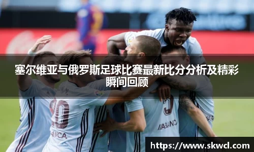 Bsports网页版