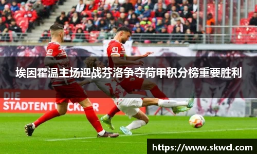 Bsports网页版