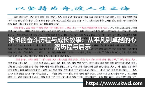 bsports官网入口