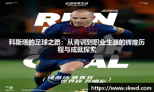 bsports官网入口
