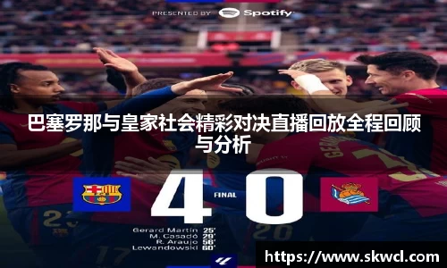 Bsports网页版