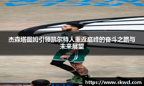 Bsports网页版