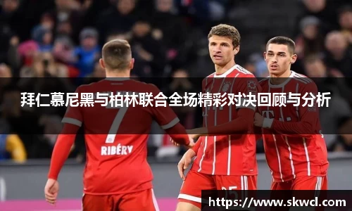 bsports登录入口