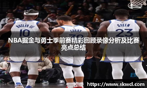 bsports官网入口